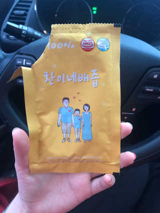 꽃다슬님이 올린 리뷰 사진 2
