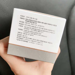 GoodDay Skincare GoodDay 강황 크림 — 5점을 준 리뷰어가 2019년 8월 올린 사용 사진