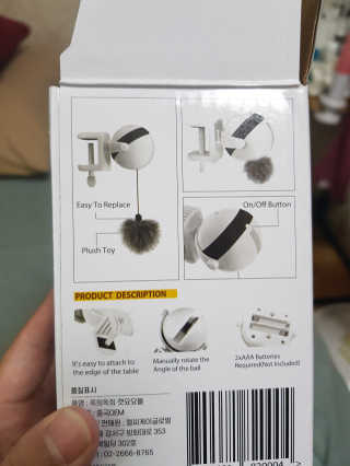 위드님이 올린 리뷰 사진 3