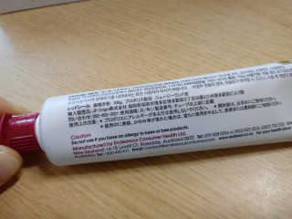 야키소바빵님이 올린 리뷰 사진 3