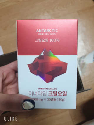 이너블릭 이너타임 크릴오일 — 5점을 준 리뷰어가 2019년 12월 올린 사용 사진