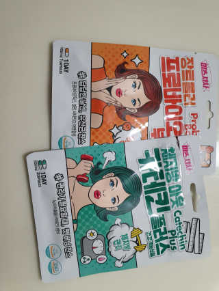 quills486님이 올린 리뷰 사진 2