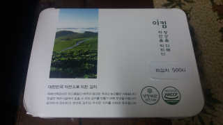 솔이맘님이 올린 리뷰 사진 1