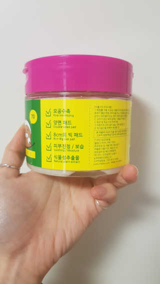bea님이 올린 리뷰 사진 3