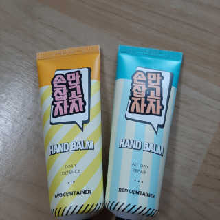 엘리자배씨님이 올린 리뷰 사진 3