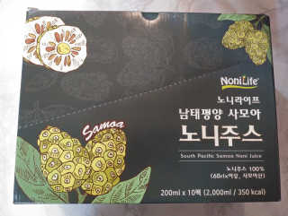 치르치르님이 올린 리뷰 사진 2