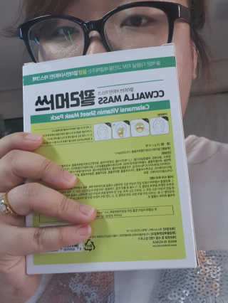 리리띠님이 올린 리뷰 사진 1