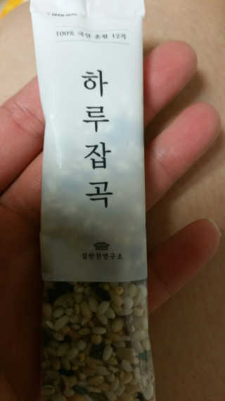 쩡공쥬님이 올린 리뷰 사진 2