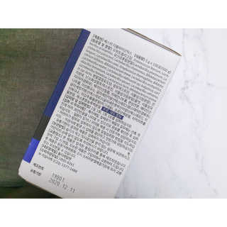 베스처 더블바이오틱스 100포 x 1박스 — 5점을 준 리뷰어가 2019년 8월 올린 사용 사진