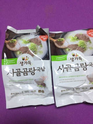 가즈아님이 올린 리뷰 사진 1