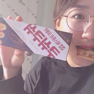 SeyoungOh님이 올린 리뷰 사진 3