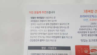 쥬니맘님이 올린 리뷰 사진 4
