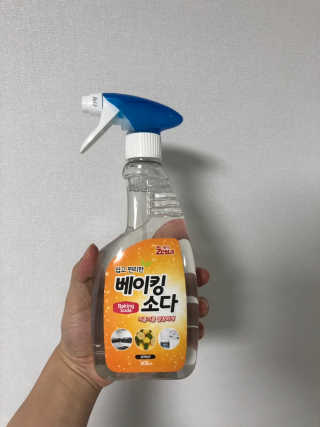 연금술사님이 올린 리뷰 사진 1
