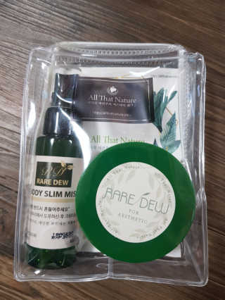 유지영님이 올린 리뷰 사진 1
