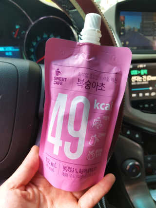 yamyam님이 올린 리뷰 사진 1
