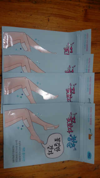 주블리님이 올린 리뷰 사진 1