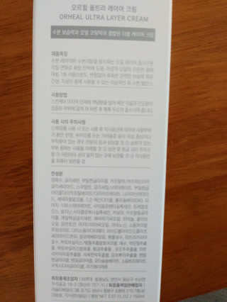 torymami님이 올린 리뷰 사진 2