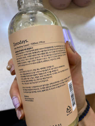 제로데이즈 천연 주방전용세제 + 여성속옷세제 — 5점을 준 리뷰어가 2020년 2월 올린 사용 사진