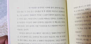 엘리유하님이 올린 리뷰 사진 2