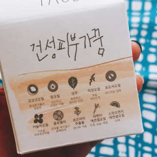 HyunjungPark님이 올린 리뷰 사진 4