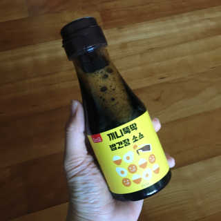 평강님이 올린 리뷰 사진 2