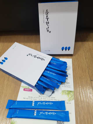 블링데코님이 올린 리뷰 사진 2