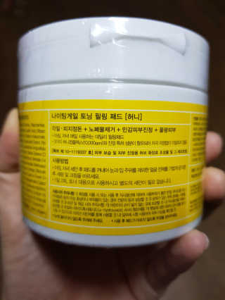 mjay님이 올린 리뷰 사진 2