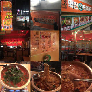 꾸왑님이 올린 리뷰 사진 1