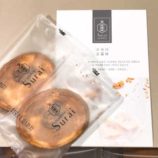 밍스토리님이 올린 리뷰 사진 1