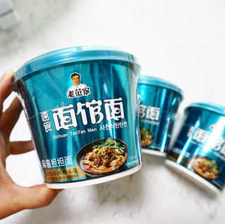 초코님이 올린 리뷰 사진 4