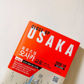 SumiShin님이 올린 리뷰 사진 1