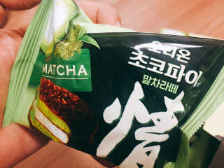 hellojoon님이 올린 리뷰 사진 2