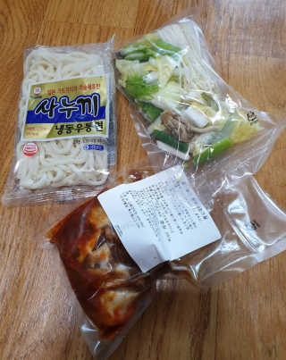 러빙유님이 올린 리뷰 사진 2