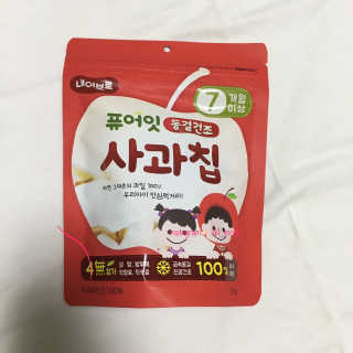 라일마미님이 올린 리뷰 사진 2