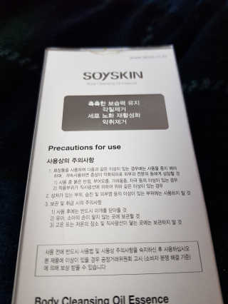 YuriChoi님이 올린 리뷰 사진 3