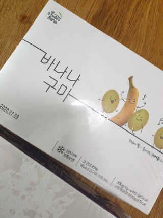 비니워니님이 올린 리뷰 사진 2