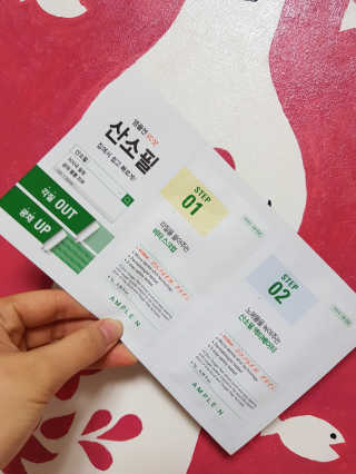 뀨챠챠님이 올린 리뷰 사진 1