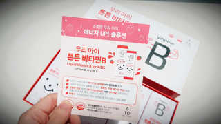라미마미님이 올린 리뷰 사진 3