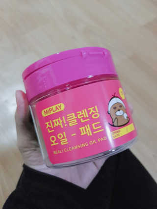 깨맑녀님이 올린 리뷰 사진 1