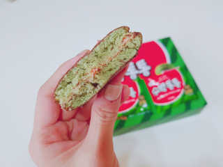 DaJungKim님이 올린 리뷰 사진 4