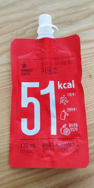 푸름님이 올린 리뷰 사진 1
