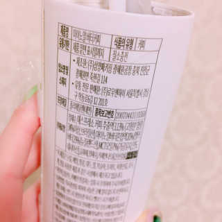 마이노멀 버터커피 - 방탄커피 6개입 — 5점을 준 리뷰어가 2019년 5월 올린 사용 사진
