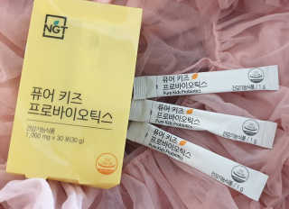 행복꼭대기님이 올린 리뷰 사진 1