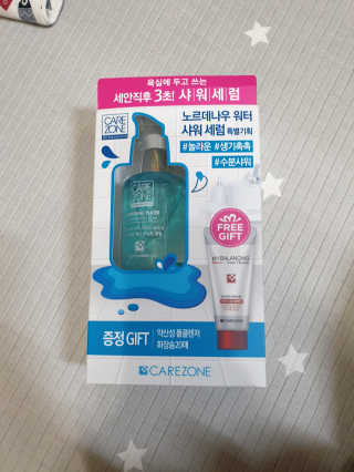 미야님이 올린 리뷰 사진 1