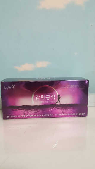 [감량공식] 다이어트 건강기능식품 — 4점을 준 리뷰어가 2020년 1월 올린 사용 사진