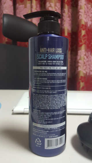 다슈코리아 다슈 단백질 한방 두피 골드 샴푸 500ml +샴푸브러쉬 — 5점을 준 리뷰어가 2019년 10월 올린 사용 사진
