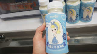 마이요기 요거트 — 5점을 준 리뷰어가 2019년 7월 올린 사용 사진