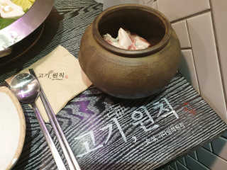 고기원칙 강서구청점 [고기원칙_강서구청점] 맛있는 삼겹살 2인set — 5점을 준 리뷰어가 2018년 11월 올린 사용 사진