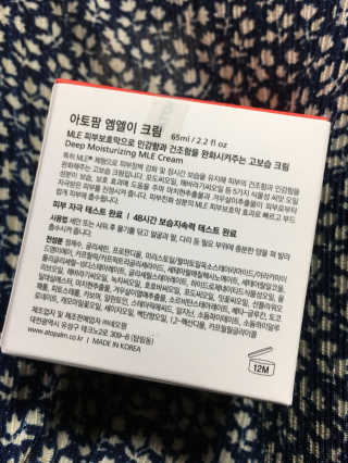 himme87님이 올린 리뷰 사진 2