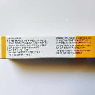 Mollie Daniels님이 올린 리뷰 사진 2